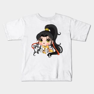 Dao Master T-Shirt Kids T-Shirt